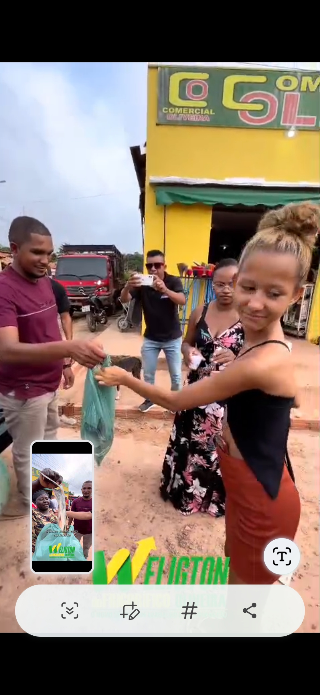 screenshot 20260401 123214 gbwhatsapp